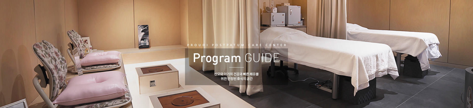 서브비주얼